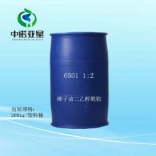 ҬͶҴ650112ݡ黯͸ȥ