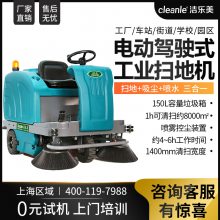 YSD-1400ʻɨػҵɨҵ綯ɨس