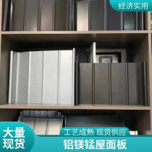 PVDF̼þ̰幩Ӧ 0.9mm65-430þΰ仡