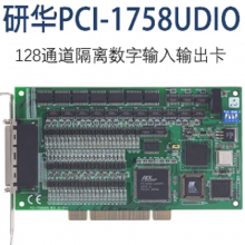 ADVANTECH PCL-101100S SCSI-100 лε