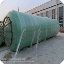 秦皇岛玻璃钢化粪池串联 玻璃钢环保化粪池