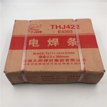 THJ507MoWNbBͺϽʴּԺ