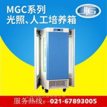 Ϻһ䣨ռͣMGC-100(P)/MGC-250(P)ڵ ܹ