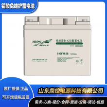 ƻGFM-150Ǧ2V150AHάUPSϵԴ
