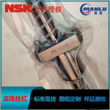 NSK W1510FA-4G-C5T20 С豸FA˿ ĸUSFC1520-1.5˿