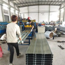 宝骏远大0.8厚度Q345材质楼承板yx54-185-565