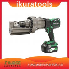 IKURATOOLS育良精机ISK-RC19LE电动液压钢筋切割机丨岩濑有售