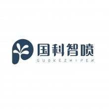 四川国科智喷环境工程有限公司