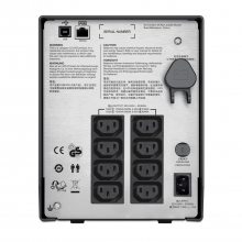 Smart-upsԴSMT750I-CHʽϵԴ750VA/500WUPSԴ