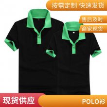 ䷭polo ѧУƷlogo T