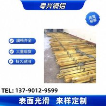 ͭC10200 C36000ͭ TU1ͭ ͭͲ