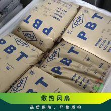 PBT 5615-200A/104A ǿ ±ȼǿ ɢȷ 
