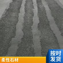 Ƭ  260*2800 Ƶͷ ʵѼ ˼