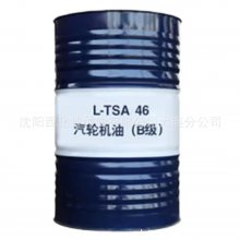 ϵ ʯ ʯ͹ٷȨܴ عҵ TSA46#(Bֻ 170kg Ʒ***