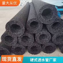 世杰矿渣填埋防渗用的复合土工膜 防渗用膨润土防水毯