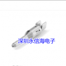 TE Connectivity 2410739-1 ALR-11000, DALI LUMAWISE S Photocell, A