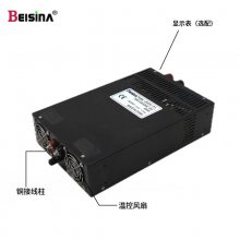 ģ鿪صԴ36V80A 30V100AֱԴ36V3000WҵԴ