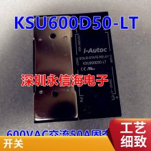 HJR-3FF-S-H -Z-05VDC 12VDC 24VDC 10A 4 5 ԭװ첨̵̼