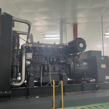 高压10KV柴油发电机并机运行的条件