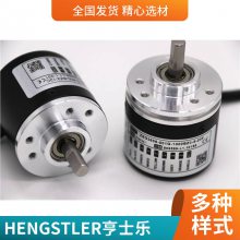¹ʿHENGSTLER0531808 RI58-DN 1000ED.37RH-S
