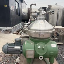 转让二手卧螺离心机 螺旋沉降离心设备化工泥浆处理设备