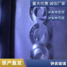 1.5mmĥɰ ɰ䓻ӹ ߲