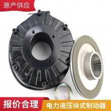  YDT140-2 140w Һѹƶ Edcj-121/6