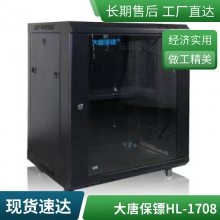 ƱڣDaTangBGA38042 2 800 42u ׼