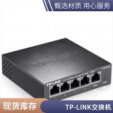 TP-LINK TL-SG2024MPȫǧƹPoE