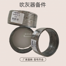 HXC-622*12.7*25ϧ22/127-25