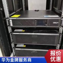ΪUPSԴUPS2000-G-3KRTL ߲ϵԴʽ3KVA/2400W
