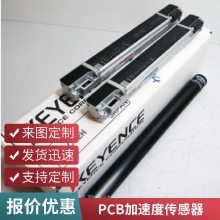 Ӧɱ߼I/OԪKV-C32XC/KV-E16R
