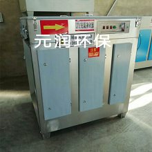 离子除臭净化器 污水池废水除臭净化工程