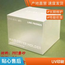 PET��Ƭӡˢ ���¸�͸��Ƭ�� ����Ƭ��Ĥ�ۺ���pet���ж���