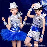 六一儿童爵士舞演出服流苏女童亮片纱裙男童街舞现代舞蹈表演服装