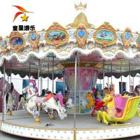Ӧ豸תͯǳ Ʒ쵱