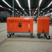 水刀切割機(jī) 便攜水切割機(jī) 數(shù)控超高壓水切割機(jī)