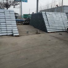毕节高速公路护栏板-聊城川启达通波形护栏