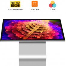 ����43����ݴ���һ���/��ʽ���������������ն˻�