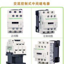 CAD50B7C/AC24VƼ̵ߴ