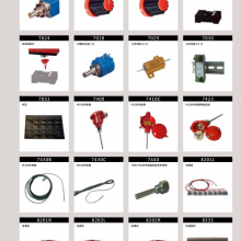 PR 277USB 3400T 4801 4802 5909 5910 5910EX 5913