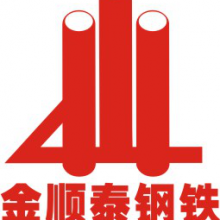 贵阳金顺泰物资有限公司