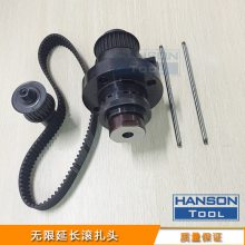 轴滚压刀***延长滚压头外径轴滚压刀镜面滚压工具外圆滚光刀