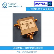 Raditek˲ Ŵ RCBPF-2305-2395M-35dBm-z