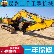 һ215ڻ۸ ͼתSY215C-9ھ