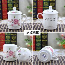 豭 μƷ豭 մɱӶ