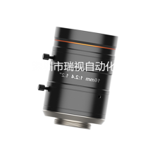 MVL-KF1624M-25MP 海康 2500万像素 16焦距 工业相机镜头