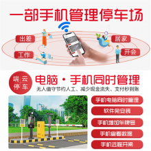 բһͣշϵͳСŽբ˳ʶ