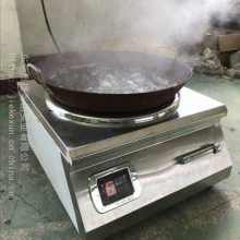 捷客迅380V商用电磁炉8000w凹面台式大功率家用爆炒平面煲汤工业电磁炉