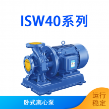  ISW125-315(I)ʽı ƽѹ豸